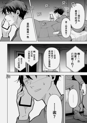 第95頁圖