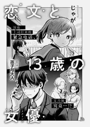第96頁圖