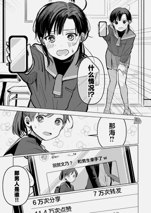第98頁圖