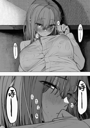 第17頁圖