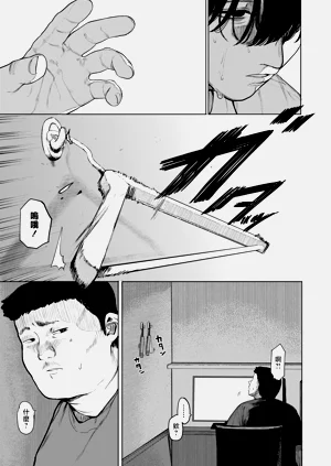 第18頁圖