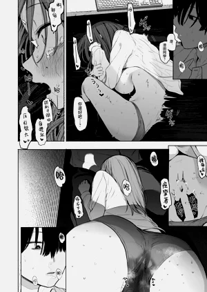 第27頁圖