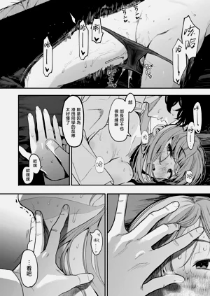第33頁圖
