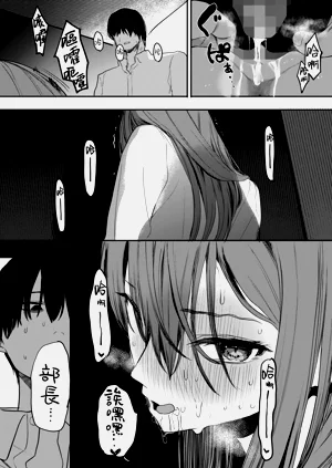 第38頁圖