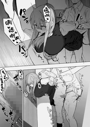 第4頁圖