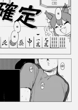 第46頁圖
