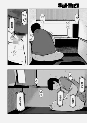 第47頁圖