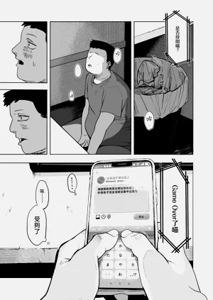 第48頁圖