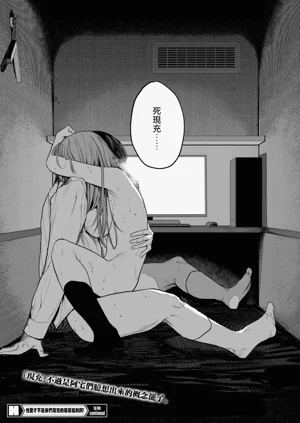 第49頁圖