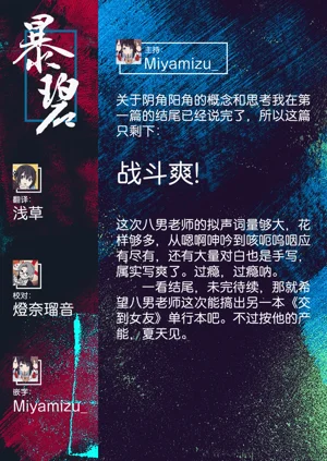 第52頁圖