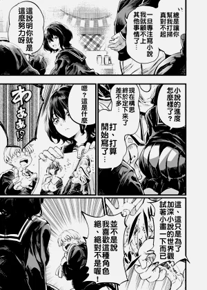 第14页图