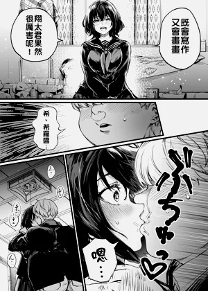 第15页图