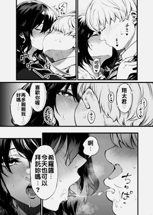 第16页图