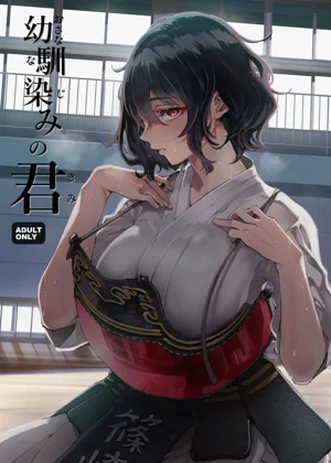 第2页图