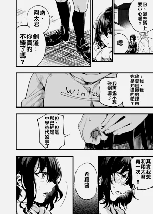 第23页图