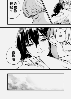 第25页图