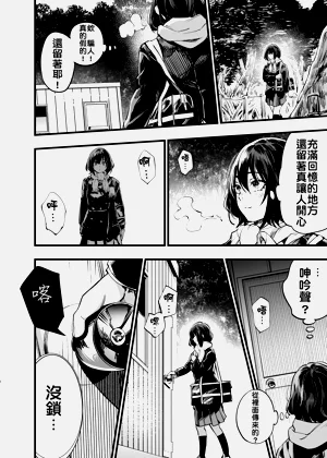 第27页图
