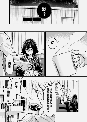 第30页图