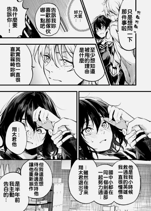 第34页图