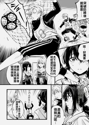 第39页图