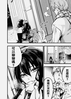 第57页图