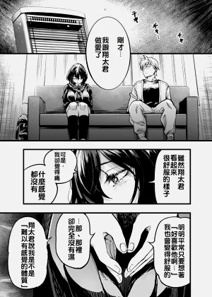 第58页图