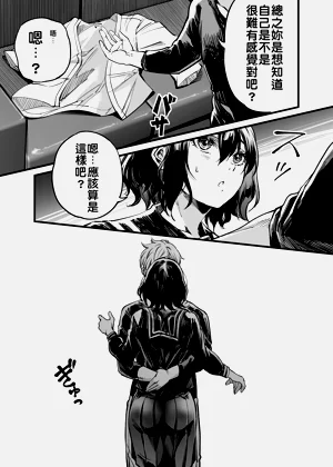 第60页图