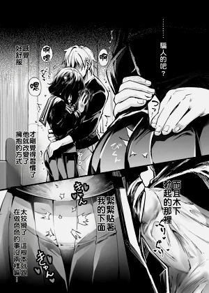 第62页图