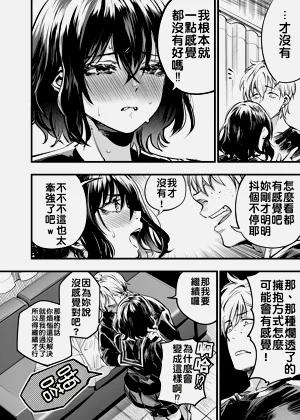 第65页图
