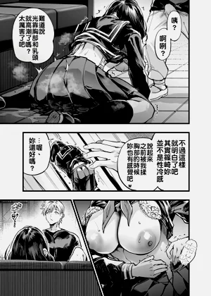 第70页图