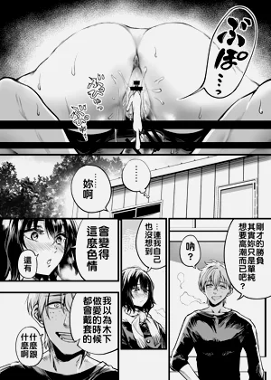 第87页图