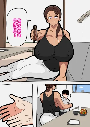第13页图