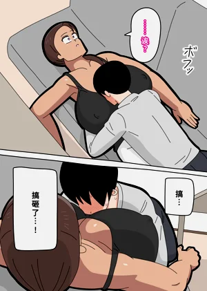 第14页图