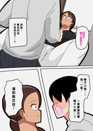 第15页图