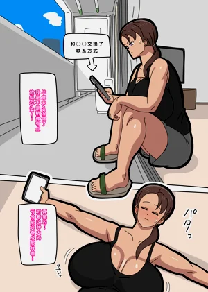 第39页图
