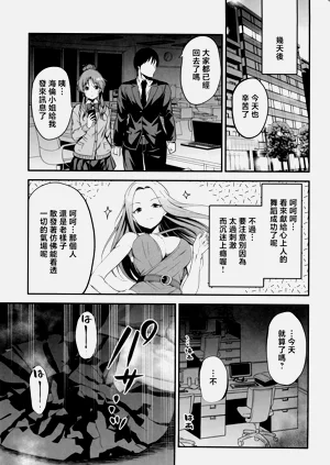 第24页图