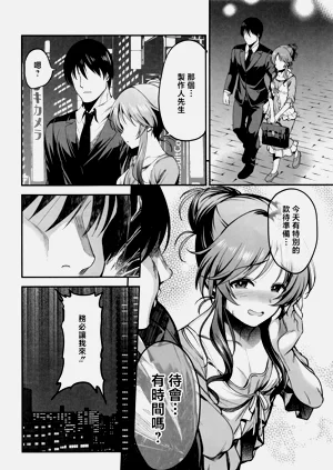 第5页图