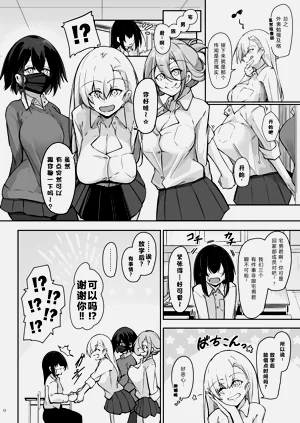 第11頁圖