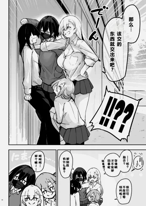 第13頁圖