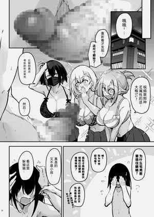 第19頁圖
