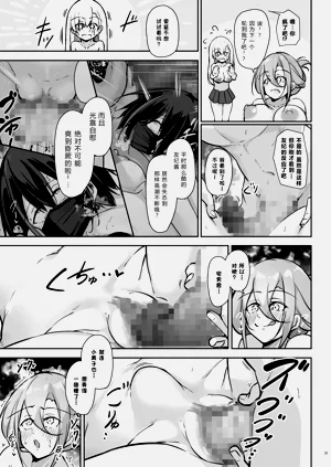 第30頁圖