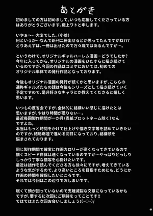 第56頁圖