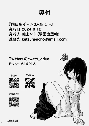 第57頁圖