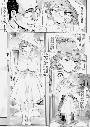 第3頁圖