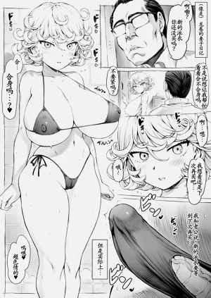 第44頁圖