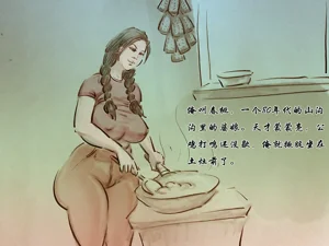 第2页图