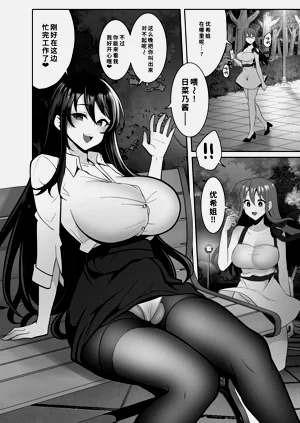 第11頁圖