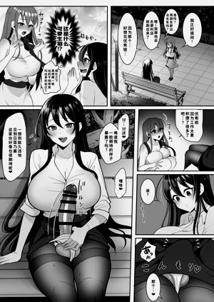 第12頁圖