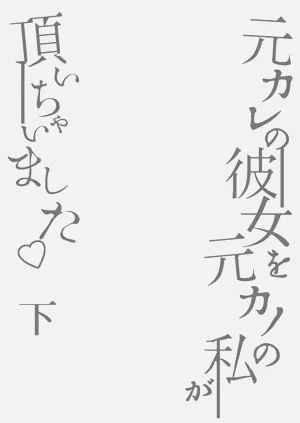 第3頁圖
