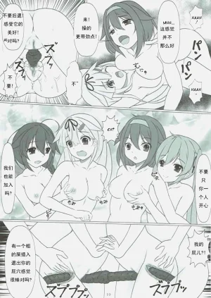 第19頁圖